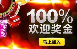 辉达平台做GBPUSD怎么开户，我要高杠杆？